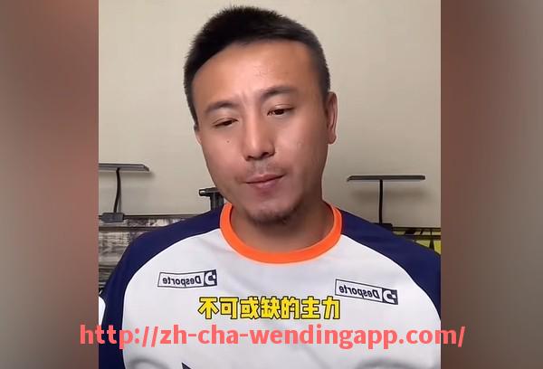 问鼎娱乐官网-法甲比赛精彩录像回放推荐及下载方式