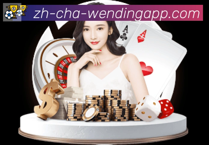 扫码下载 App