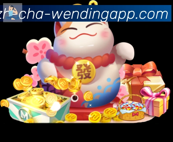 安全合规